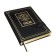 Diary half -dated A5+, 192 leafs Escalada, firm binding with foam, artificial leather "Siff", pancake embossing, metal corners, foil embossing, cream offset 80 g/m², black