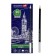Artistic pencil (soft), brauberg, neckline 3.3 mm, white, price for 1 pcs !!