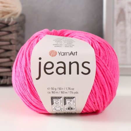 Yarn "jeans" 55% cotton, 45% acrylic 160m/50g (59 mallow)-1