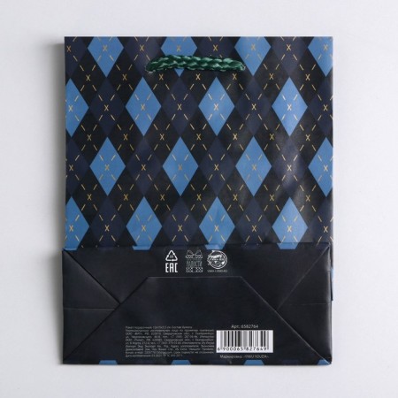 Gift laminated package, packaging, “cage”, S 12 x 15 x 5.5 cm-4