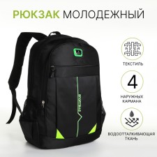 Youth backpack with a zipper, 4 pockets, black/green color