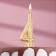 Candle for the cake number "Golden Patter", 10.2 cm, number "4"
