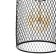 TRUKOL LOMK "Satus" E27 40W black 10x10x26-126cm