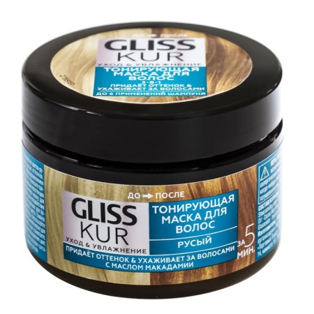 Hair mask Gliss Kur, tinting, blond, 150 ml