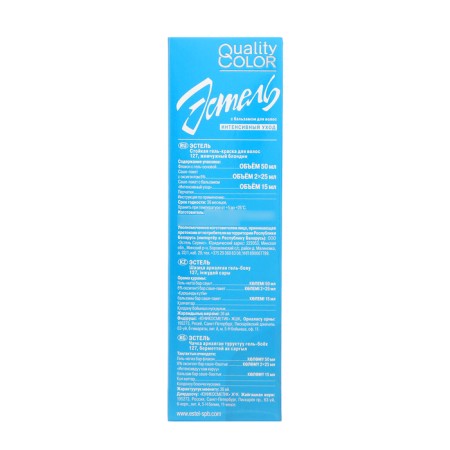 Estel gel color tone No. 127, pearl blond-6
