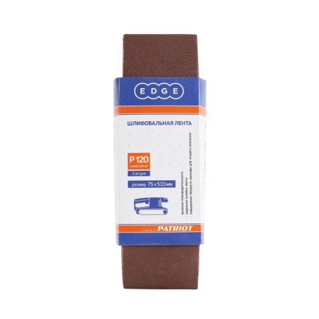 Abrasive tape Edge by Patriot, 75x533 mm, P120, 3 pcs.-1