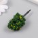 Artificial plant for creativity plastic "Cassia" 8 cm