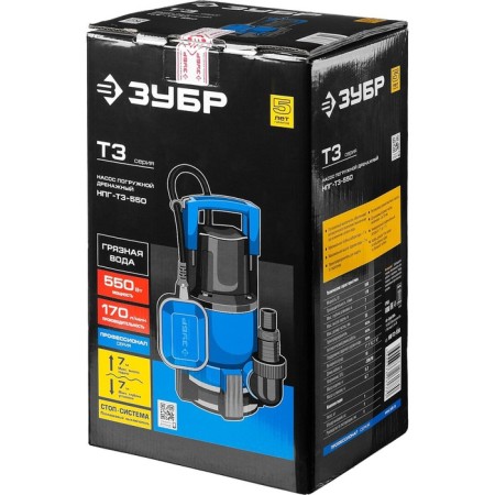 Drainage "Zubble" NPG-T3-550, for dirty water, 550 W, 170 l/min, pressure 7 m-5