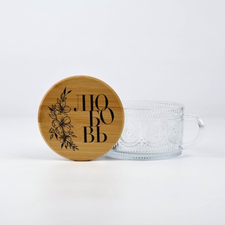 Mug with a glass lid expensive attention "Love", 450 ml-3