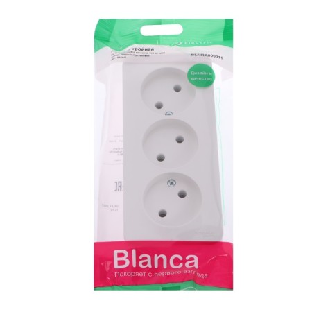 Triple SE BLANCA, 16 A, 250 V, invoice, without salary, IP20, white, Blnra000311-1