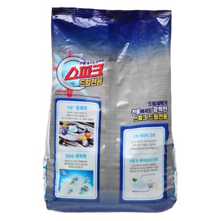 Spark washing powder, 2.5 kg-1
