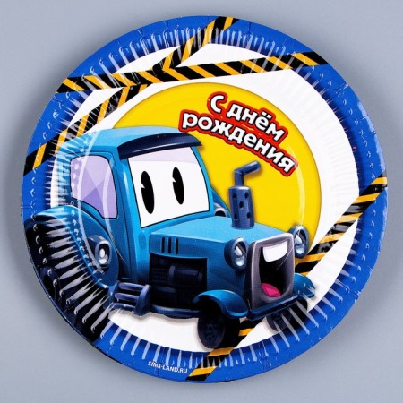 A set of paper dishes is a disposable tractor ”: 6 plates, 1 garland, 6 glasses-3