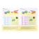 A set of working notebooks: mathematics, prescriptions, speech development, diplomas lessons. Senior group 5+