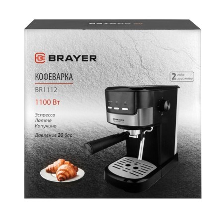 Brayer 1112br coffee maker, lacture, 1.2 l, 1100 watts, cappuccino, black-11