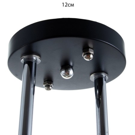 Alter chandelier 2he27 40w Black 42x21x27 cm Bayerlux-4