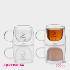 A set of glass mugs with double walls Magistro 