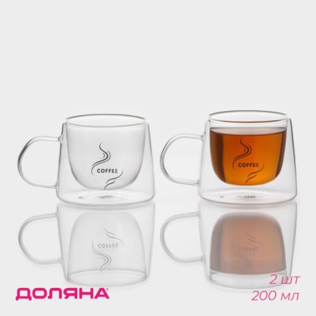 A set of glass mugs with double walls Magistro "Coffee", 200 ml, 13 × 9.5 × 8 cm, 2 pcs