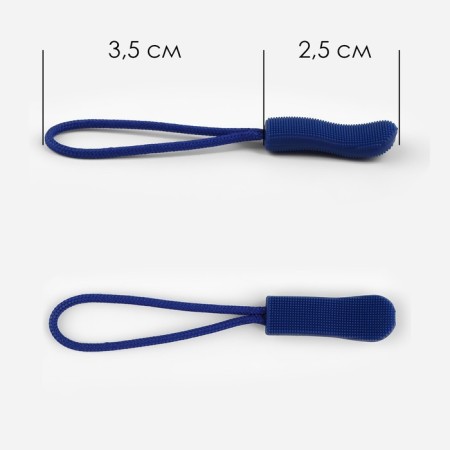 Poller for lightning, 2.5 cm, 6 × 0.8 cm, 10 pcs, blue color-2