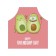Apron kitchen with a photo print “Half Avocado”, adjustable, size OS