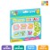 Smart Puzzles "Logic", 24 details