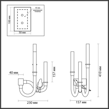 Bra Lark Led 6w 4000k-3