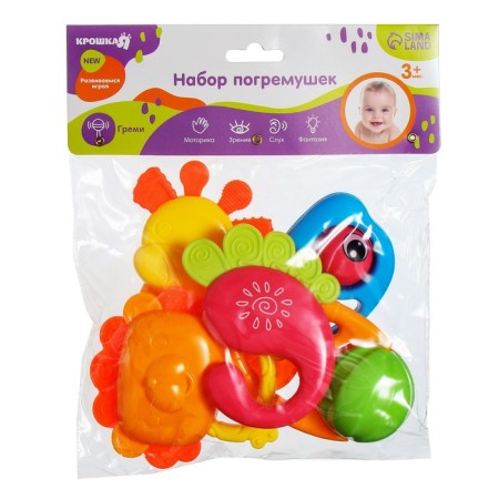 A set of rattles "Happy Baby", 5 pcs, crush me-9