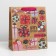 Package Gift Crafts Vertical, Packaging, "HB", Ml 23 x 27 x 11.5 cm