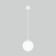 Suspended lamp Elektrostandard, Sfera E14 195x195x1680 mm, IP54, white color