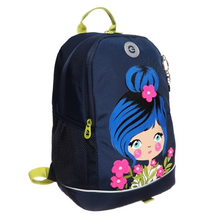 School backpack, 38 x 28 x 18 cm, Grizzly 363, ergonomic back, dark blue RG-363-3_1-1