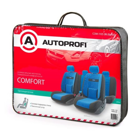 Autoshekhli university Autoprofi Comfort, COM-1105 BK/BL (M), velor, a set of 11 objects, black/blue color-3