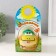 Growing gift Eco -Zemye Eco -Zmeye Green