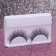 Falled eyelashes "irresistibility", without glue, black color