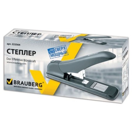 Stapler powerful, up to 200 sheets, Megamax, 24/6-23/24, black-1