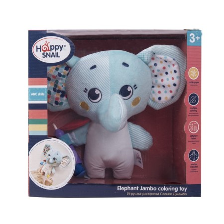 Coloring toy "Jamba Elephant"-2