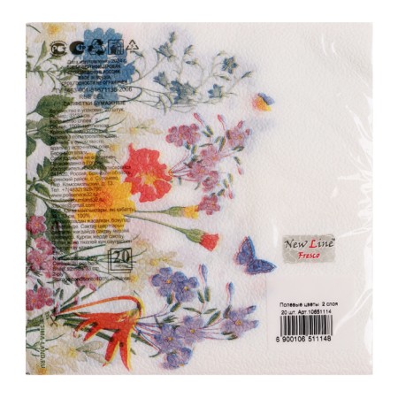 Two -layer -layer “field flowers” ​​wipes, 33x33 cm, set 20 pcs.