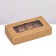 Folding box under 8 sweets, craft, 9.8 x 17.7 x 3.5 cm