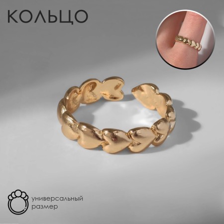 Ring "hearts" row, color gold, dimensionless