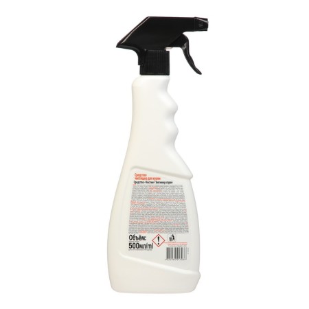Cleaning Kitchen Purebin kitchen, universal, spray, 500 ml-3