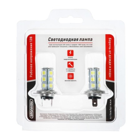 LED LED SkyWay H7, 12 V, 18 SMD, set 2 pcs, S08201021-1