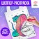 New Year! Shop-chop coloring "Snake", fantasy