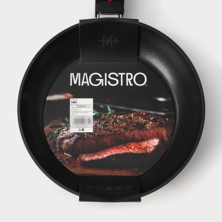 Pan Magistro Flame, D = 24 cm, h = 4.7 cm, Soft-Touch pen, anti-stick coating, induction-8