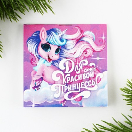 Gift New Year's set: notebook and icon "Magic in your heart"-3