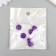 Busina silicone "flattened" grape purple d = 1.2 cm