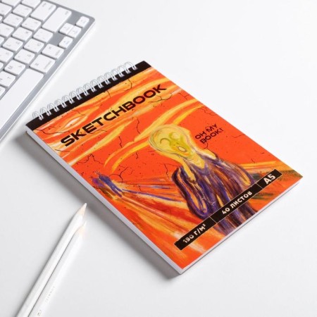 Sketchbook A5, 40 l. 190 g/m2 "Munk. Scream"-4