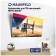 Bracket for TV Tilted Maunfeld MTM-3255T