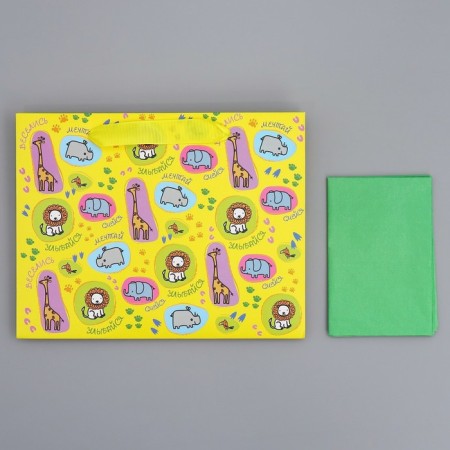 Gift package laminated with quiet, packaging, “Smile”, MS 23 x 18 x 10 cm-7