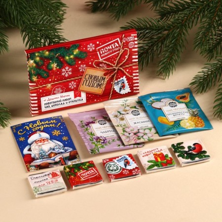 Gift set "Happy New Year": Assorted tea 5.4 g (3 pcs. X 1.8 g)., Hand chocolate 25 g (5 pcs. X 5 g)., Postcard