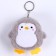 Penguin keychain, 9 cm, mix color