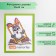 Photo frame MDF 30x40 cm, No. 6, width 18 mm, thickness 12 mm, green (plastic screen)