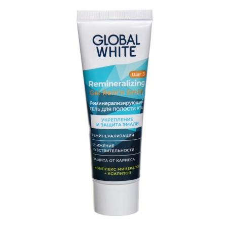 Global White tooth gel, remineralizing, 40 ml-6